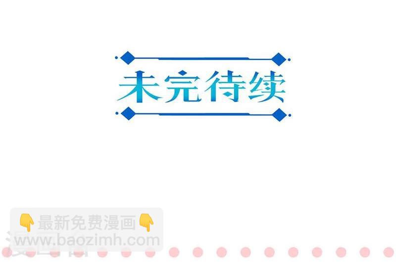第142话-第145话