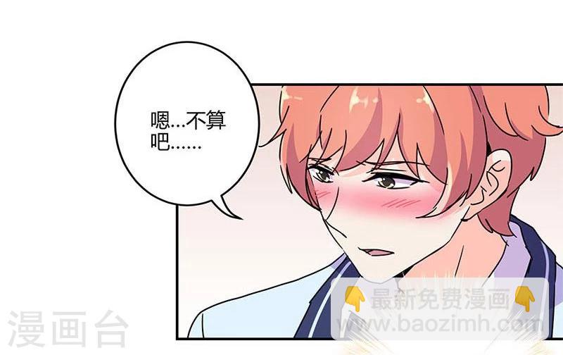 第142话-第145话