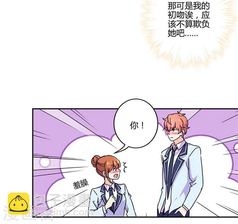 第142话-第145话