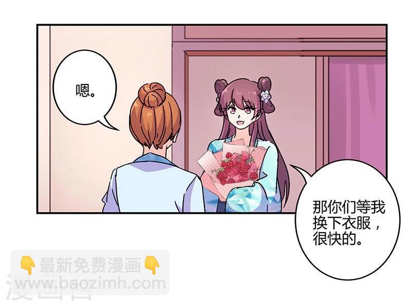 第142话-第145话