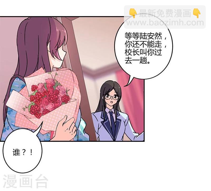 第142话-第145话