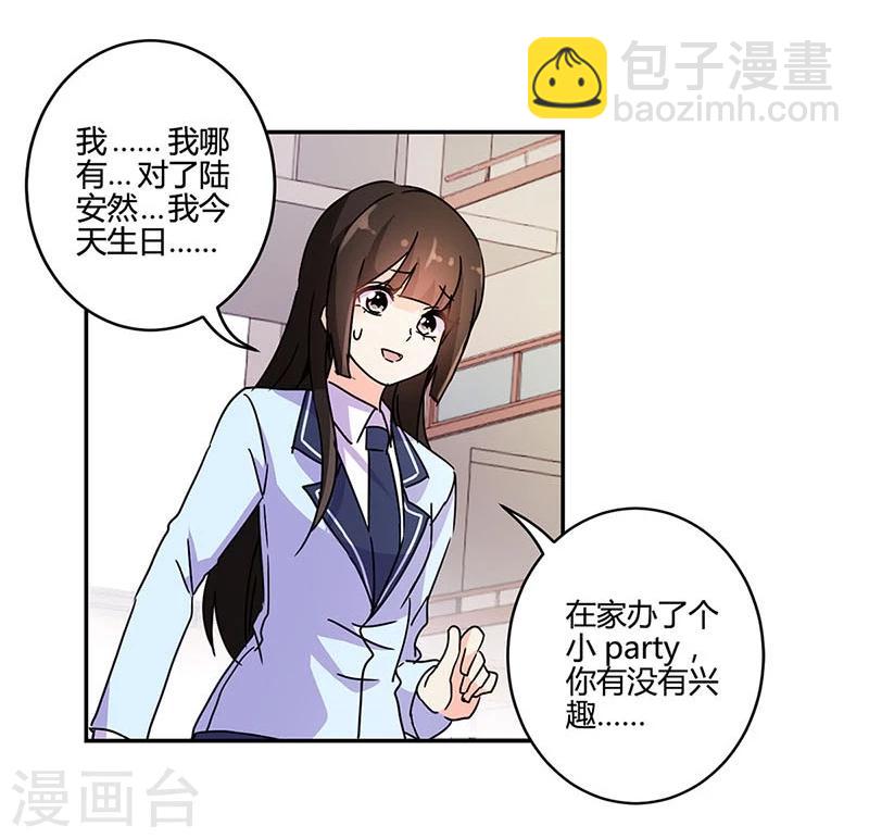 第144话-第147话