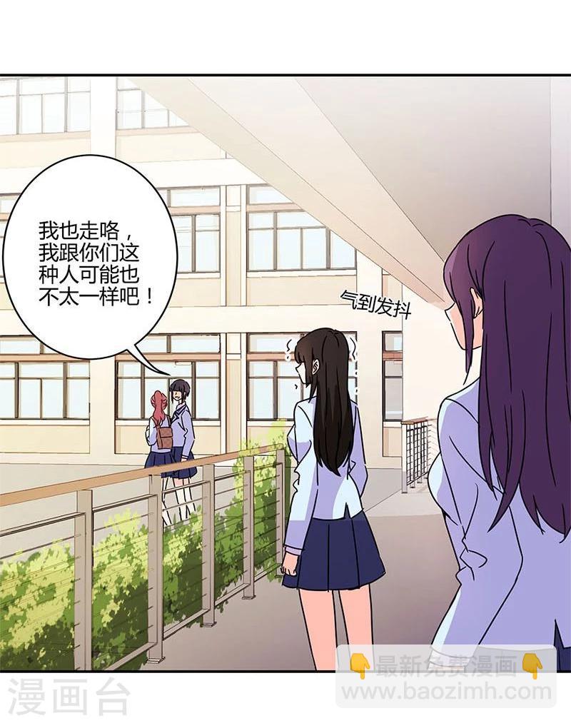 第144话-第147话