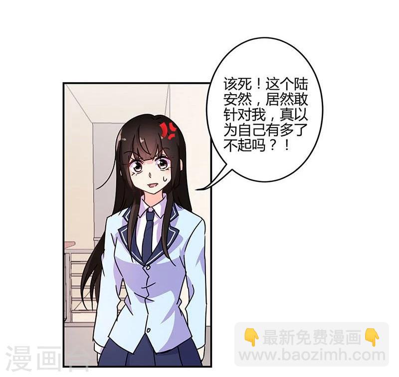 第144话-第147话