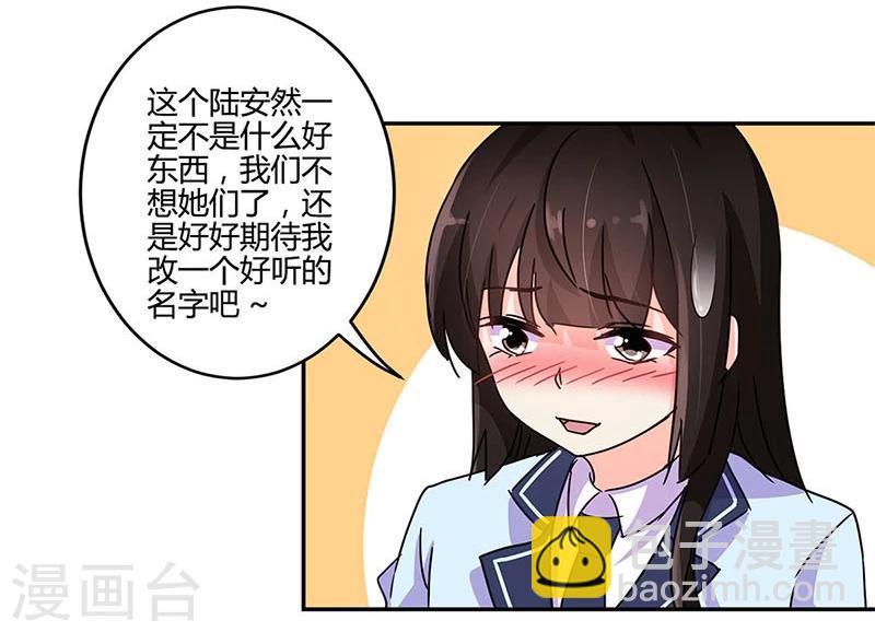 第144话-第147话