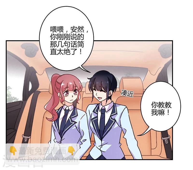 第144话-第147话