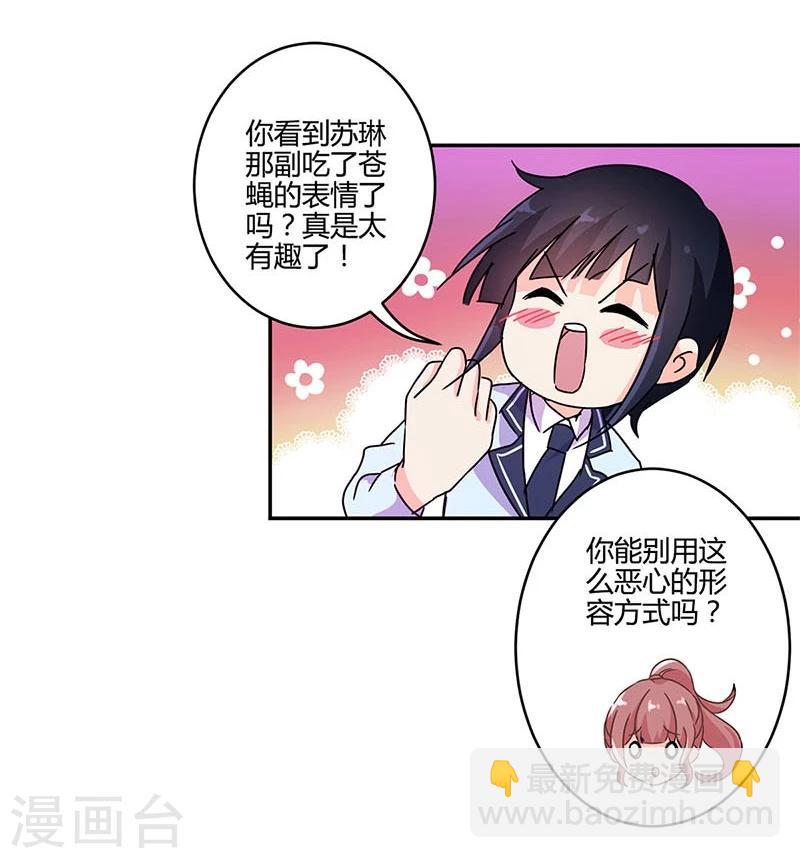 第144话-第147话
