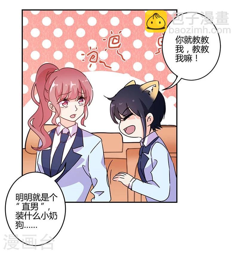 第144话-第147话