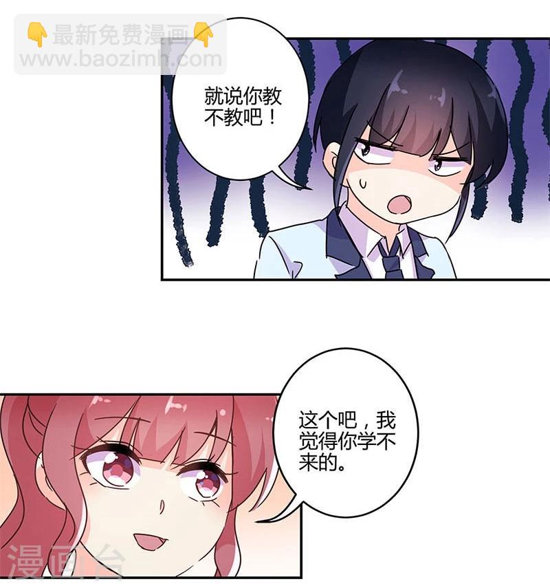 第144话-第147话