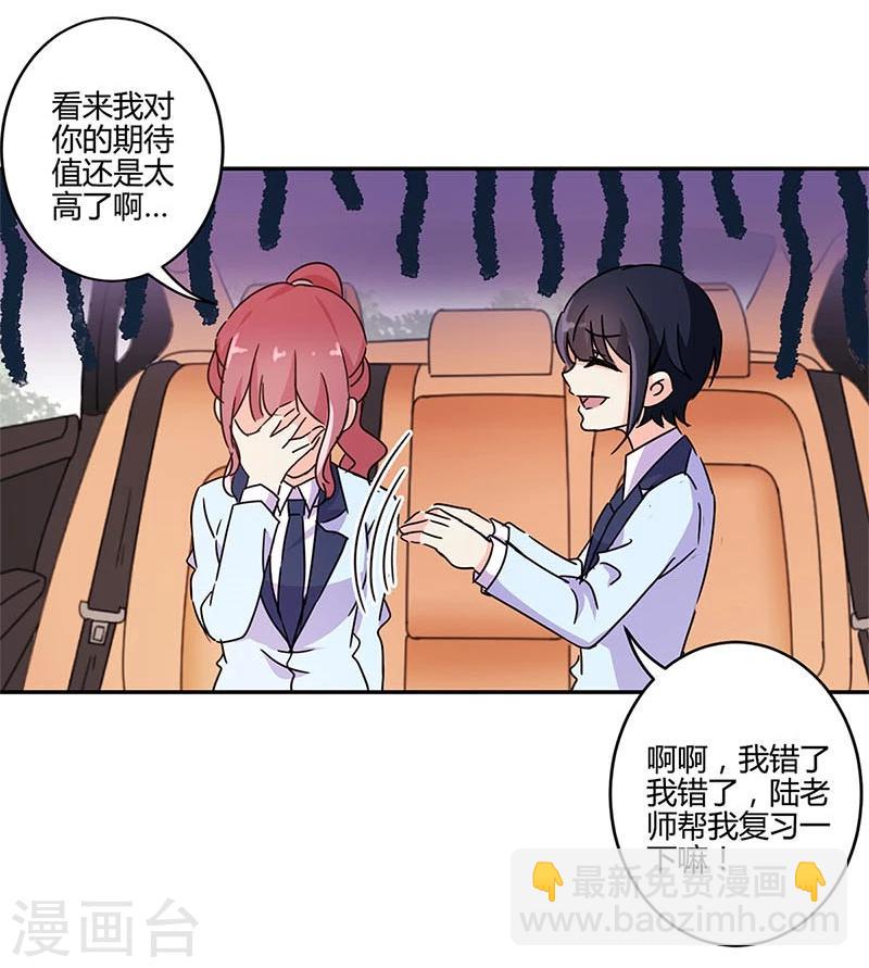 第144话-第147话