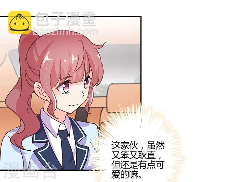 第144话-第147话