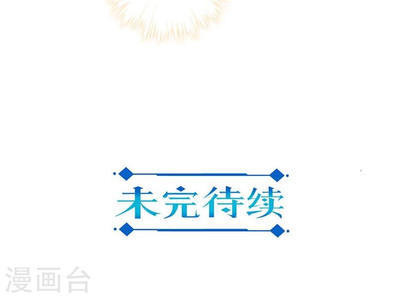 第144话-第147话