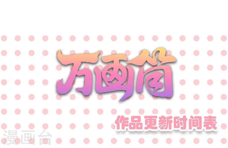 第144话-第147话