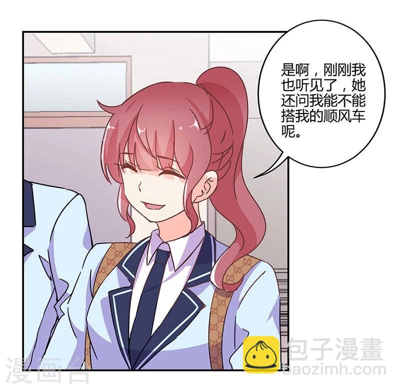 第144话-第147话
