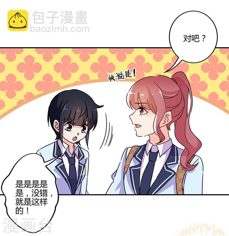 第144话-第147话