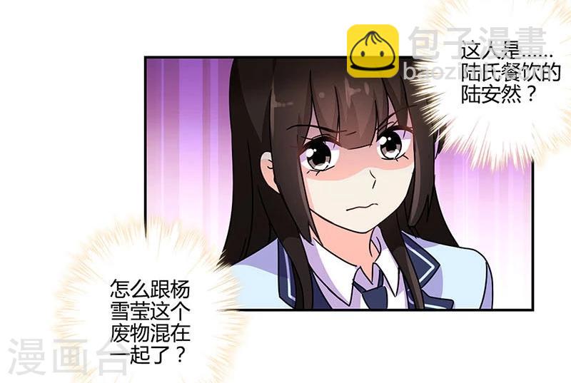 第144话-第147话