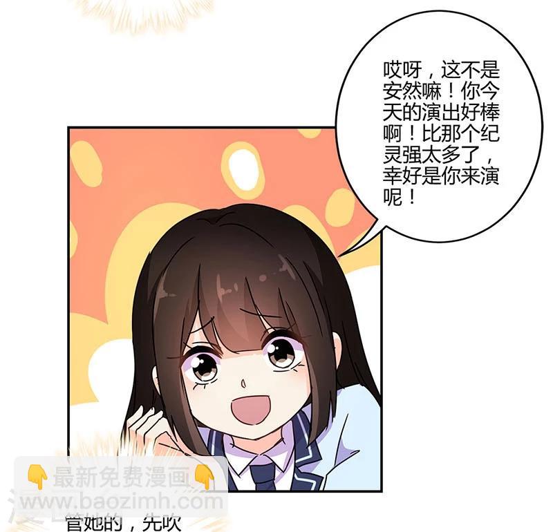 第144话-第147话