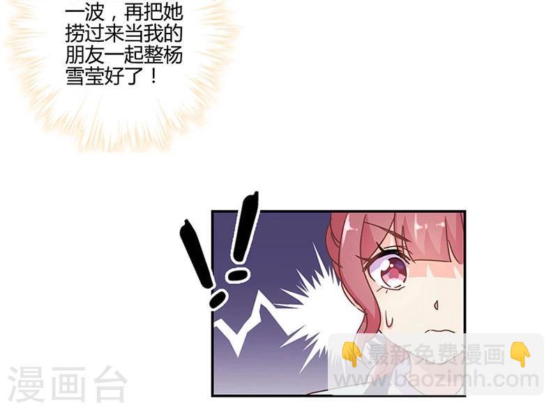 第144话-第147话