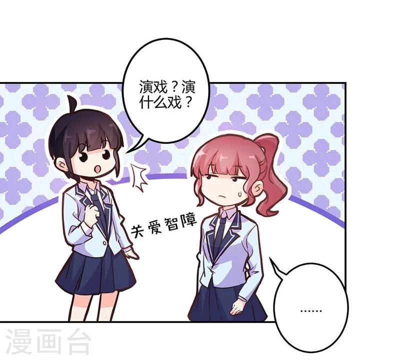 第146话-第149话
