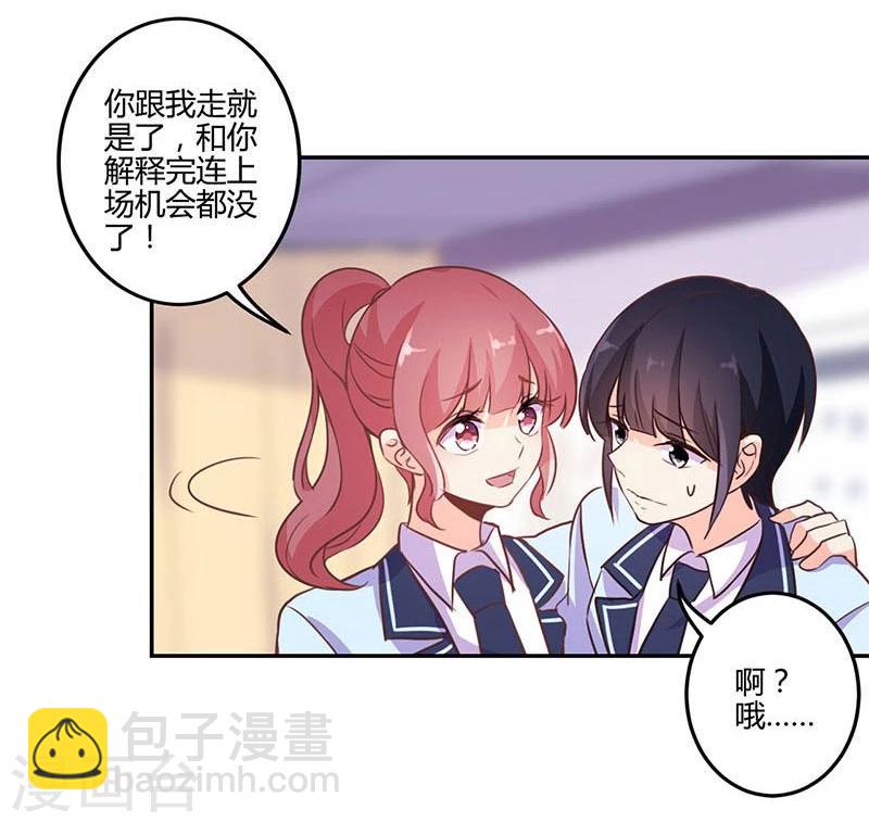 第146话-第149话