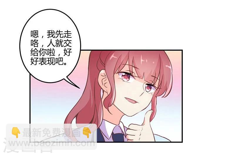 第146话-第149话