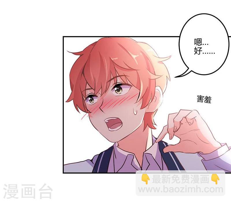 第146话-第149话