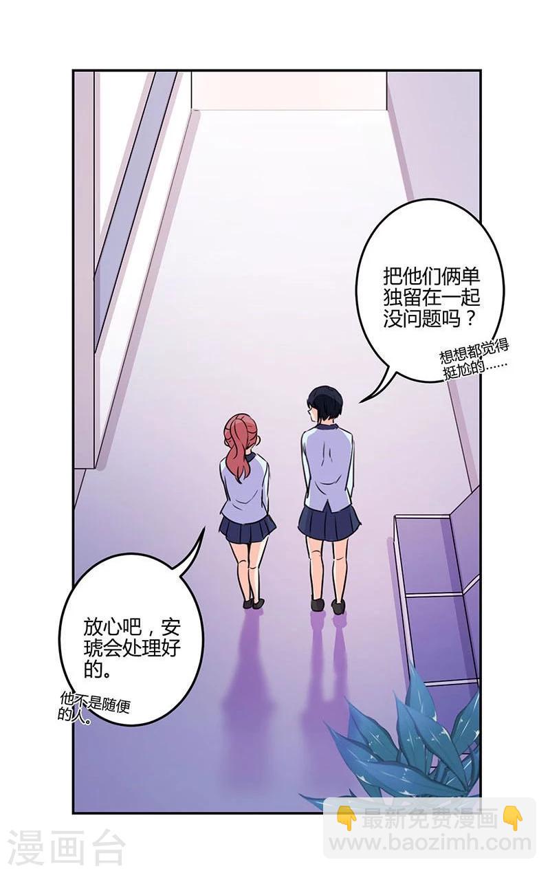 第146话-第149话