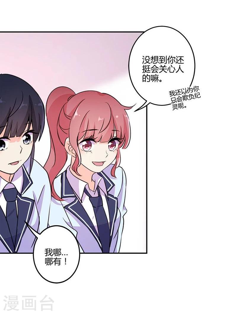 第146话-第149话