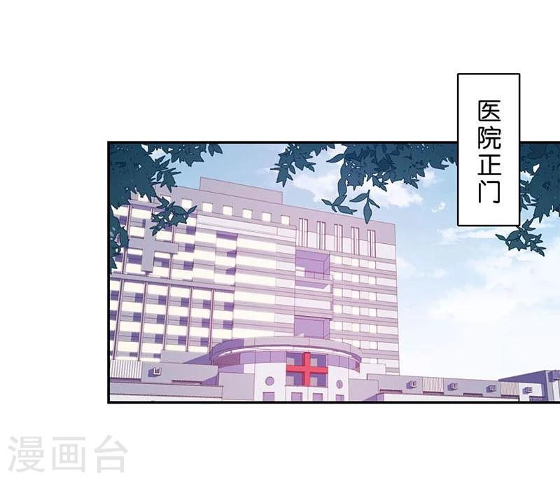 第146话-第149话