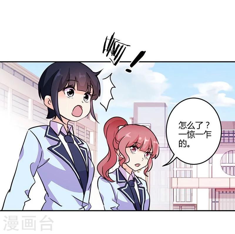 第146话-第149话