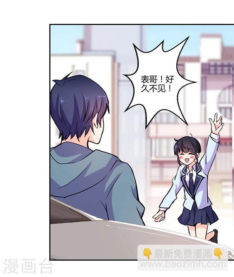 第146话-第149话