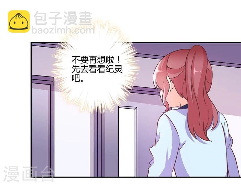 第146话-第149话
