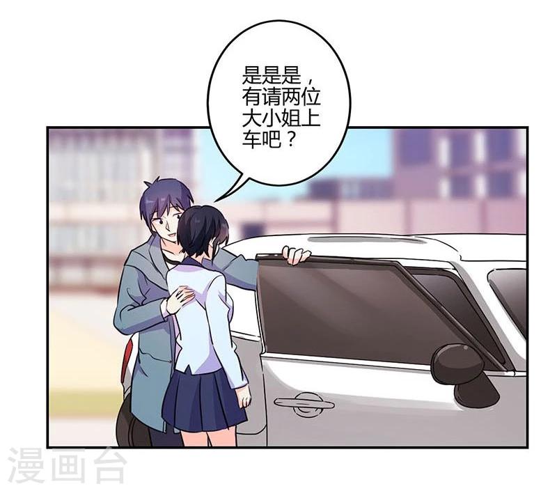 第146话-第149话