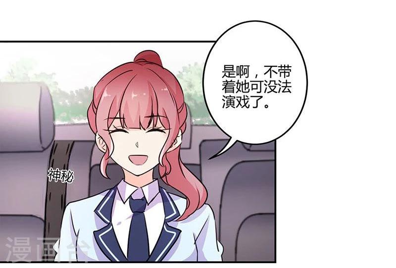 第146话-第149话