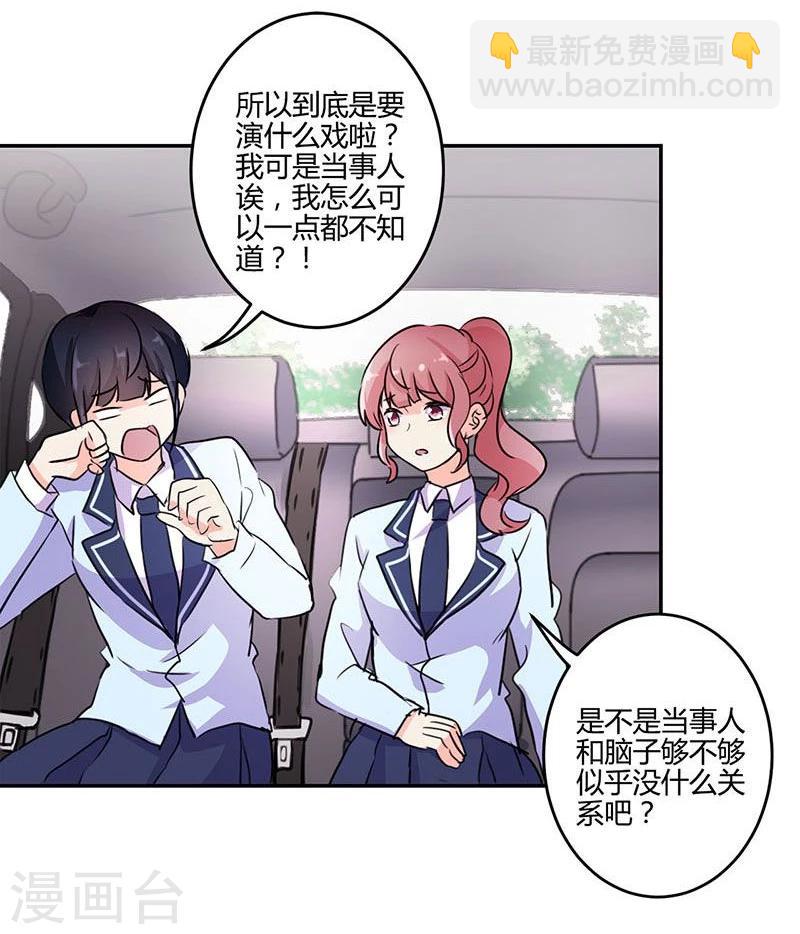 第146话-第149话