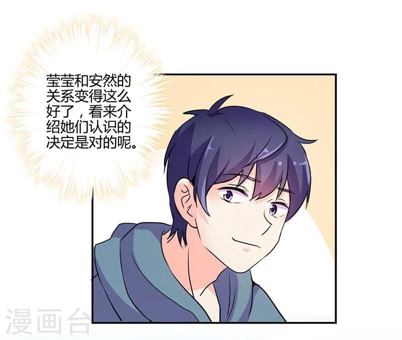 第146话-第149话