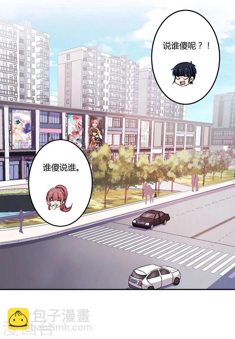 第146话-第149话