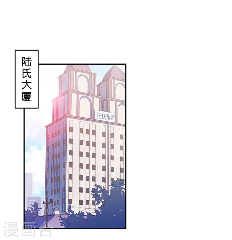 第146话-第149话