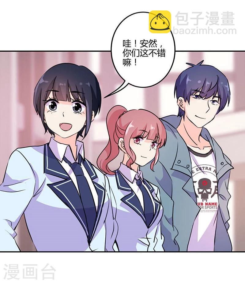 第146话-第149话