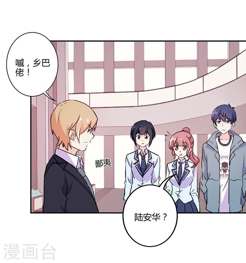 第146话-第149话