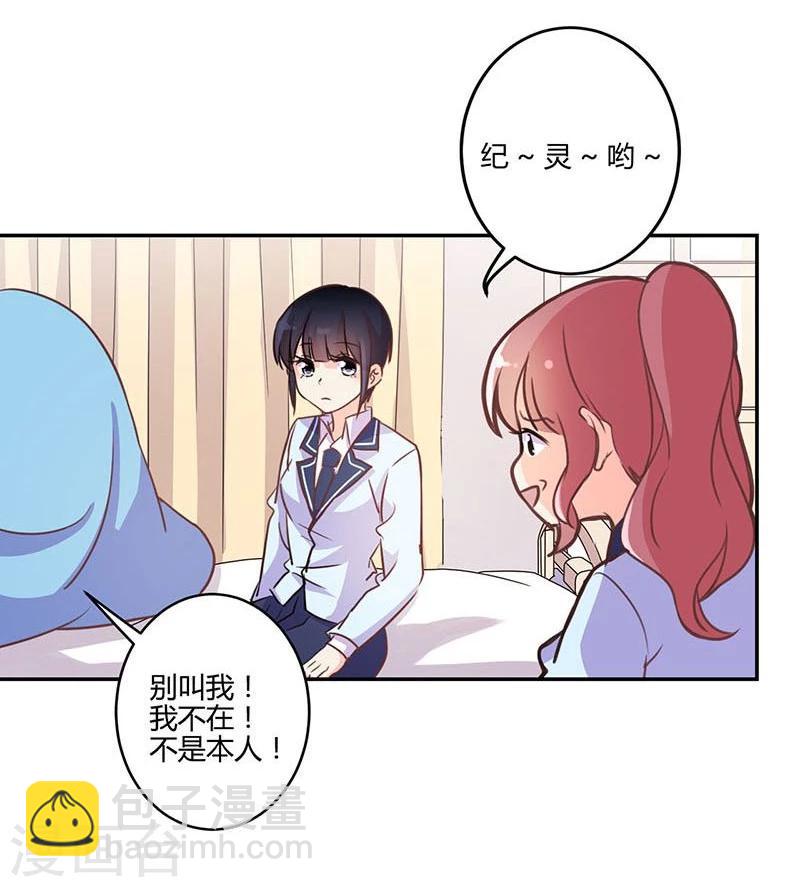 第146话-第149话