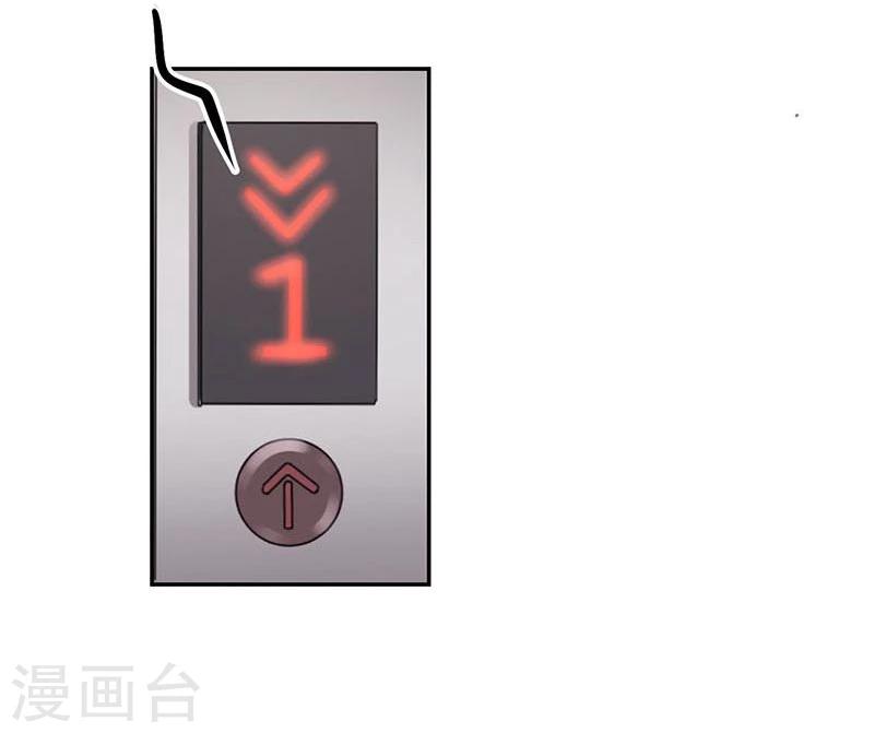 第146话-第149话