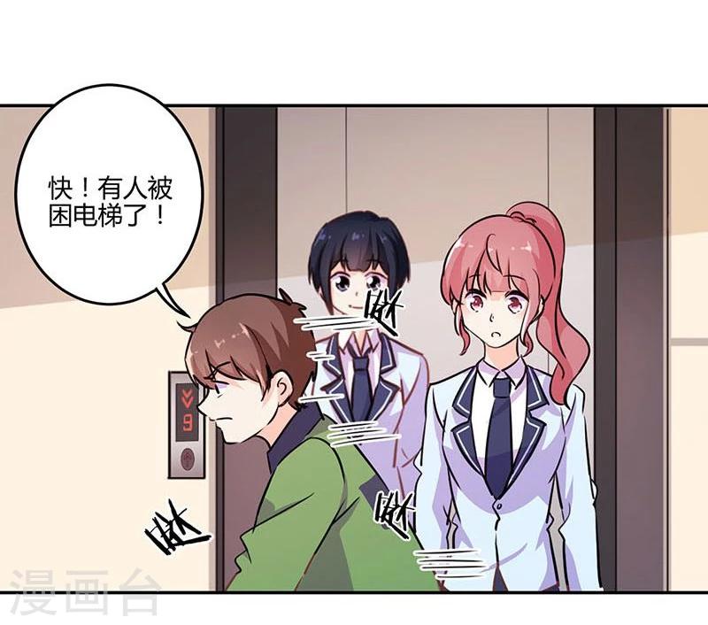 第146话-第149话