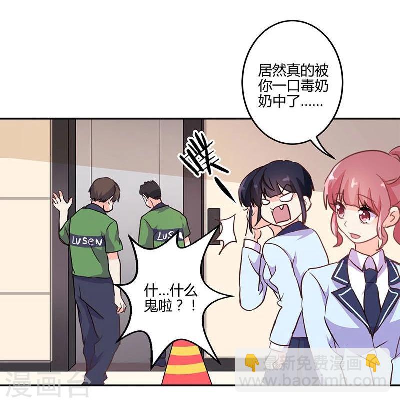 第146话-第149话