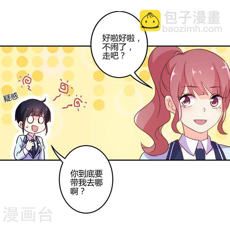 第146话-第149话