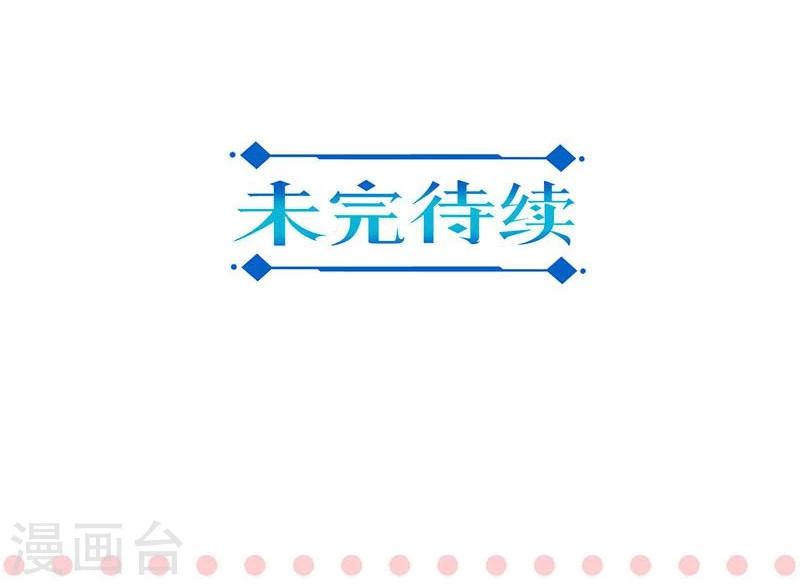 第146话-第149话