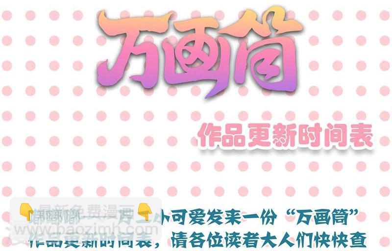 第146话-第149话