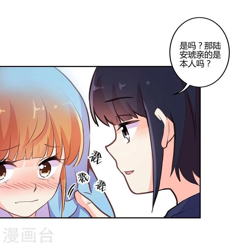 第146话-第149话