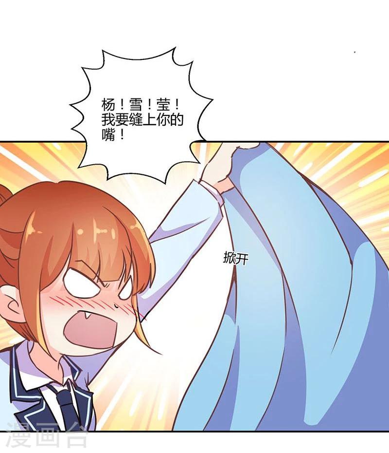 第146话-第149话
