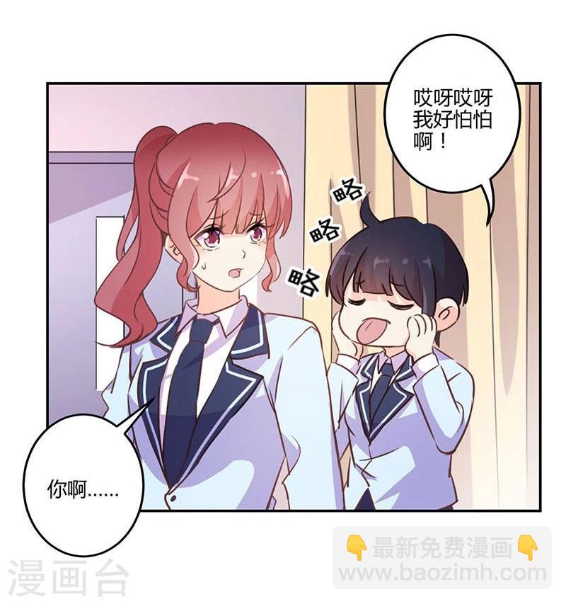第146话-第149话